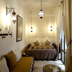 Superior Double Room JASMINE
