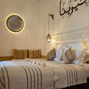 Comfort Double Room Private Bathroom JININA